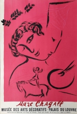 Marc Chagall: Muse des Arts Dcoratifs, 1959
